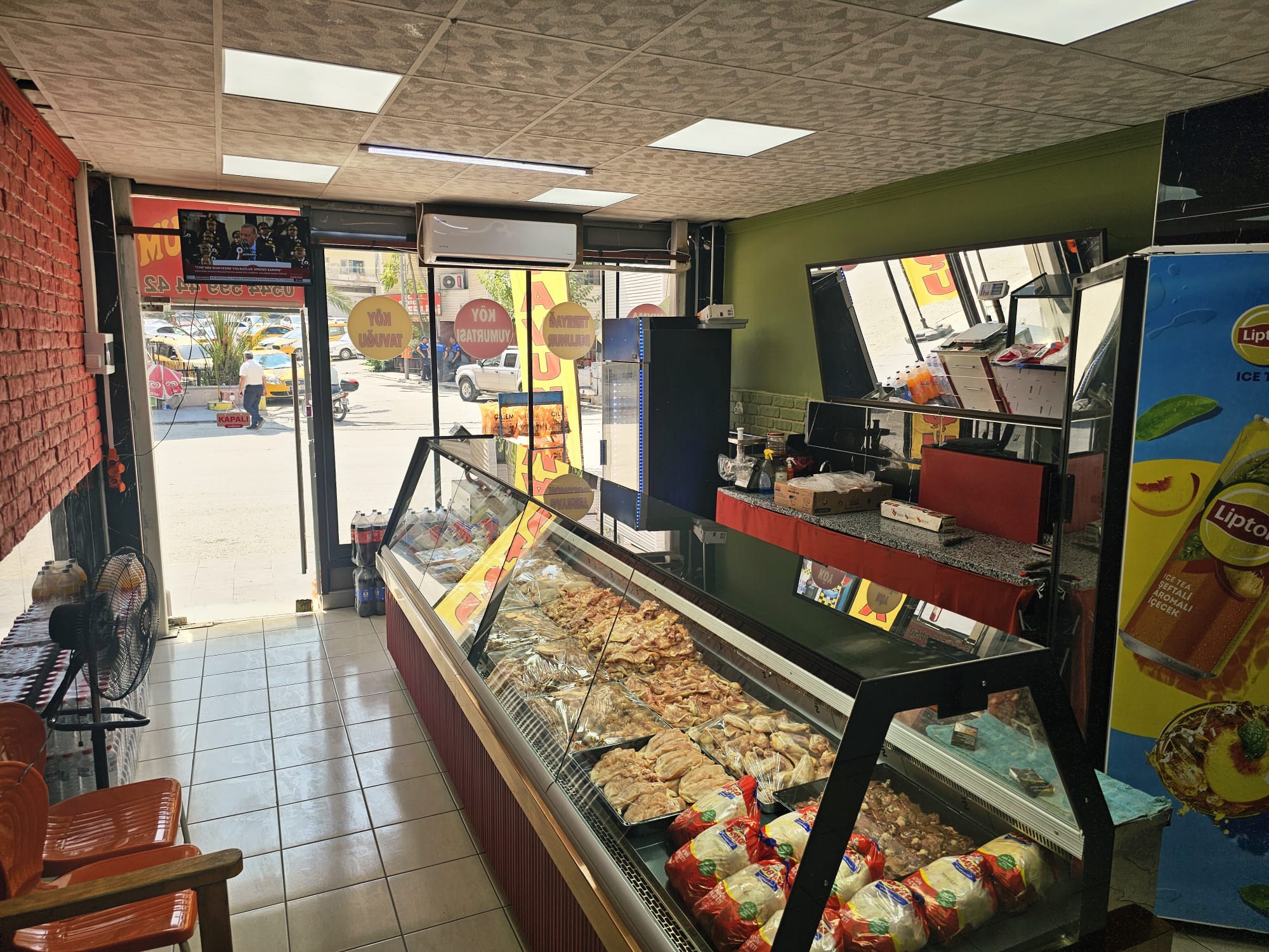 Tavukçum Beyza Piliç